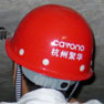 聚華光纖光柵應變混凝土結構建筑監(jiān)測取得重大進展